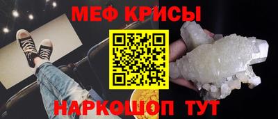 дурь Заводоуковск