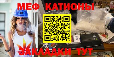 дурь Заводоуковск