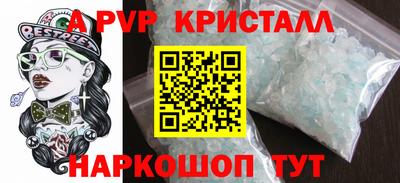 дурь Заводоуковск