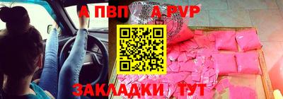 дурь Заводоуковск