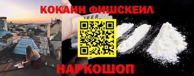 дурь Заводоуковск
