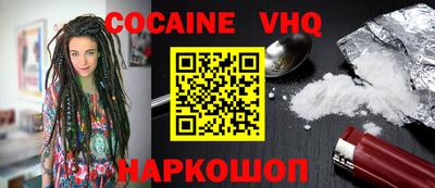 дурь Заводоуковск
