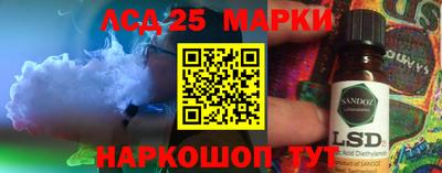 шишки Жуковский