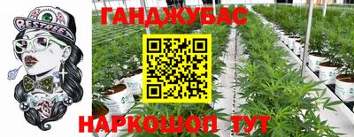 мефедрон Заволжье