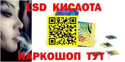 шишки Жуковский
