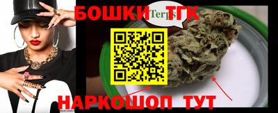 дурь Заводоуковск
