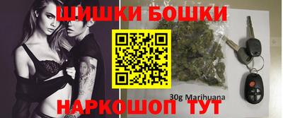 дурь Заводоуковск