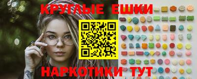 дурь Заводоуковск