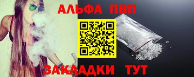 дурь Заводоуковск