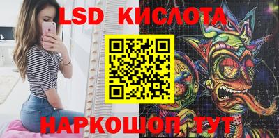 дурь Заводоуковск