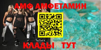 шишки Жуковский