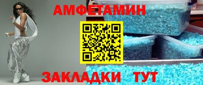 шишки Жуковский