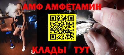 шишки Жуковский