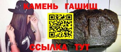 мефедрон Заволжье