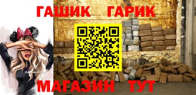 дурь Заводоуковск