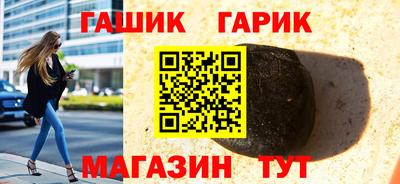 соль ск Пыть-Ях