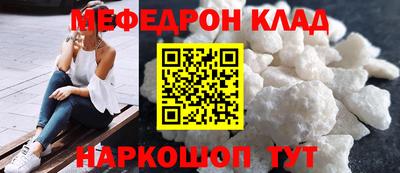 дурь Заводоуковск