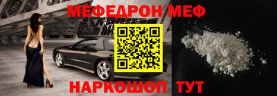 шишки Жуковский